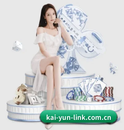 kaiyun APP